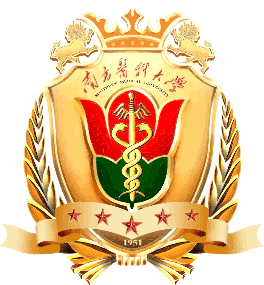 南方医科大学 logo
