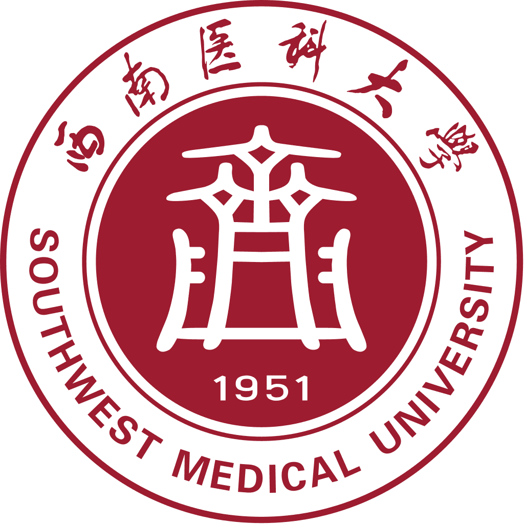西南医科大学校徽