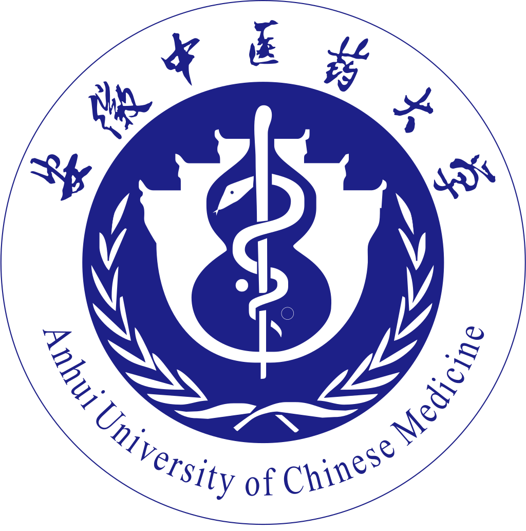 安徽中医药大学
