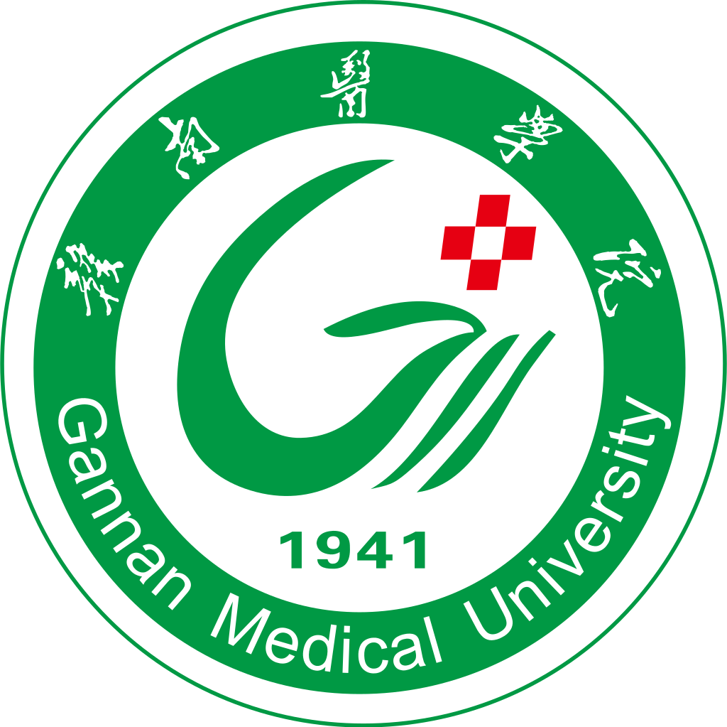 赣南医学院