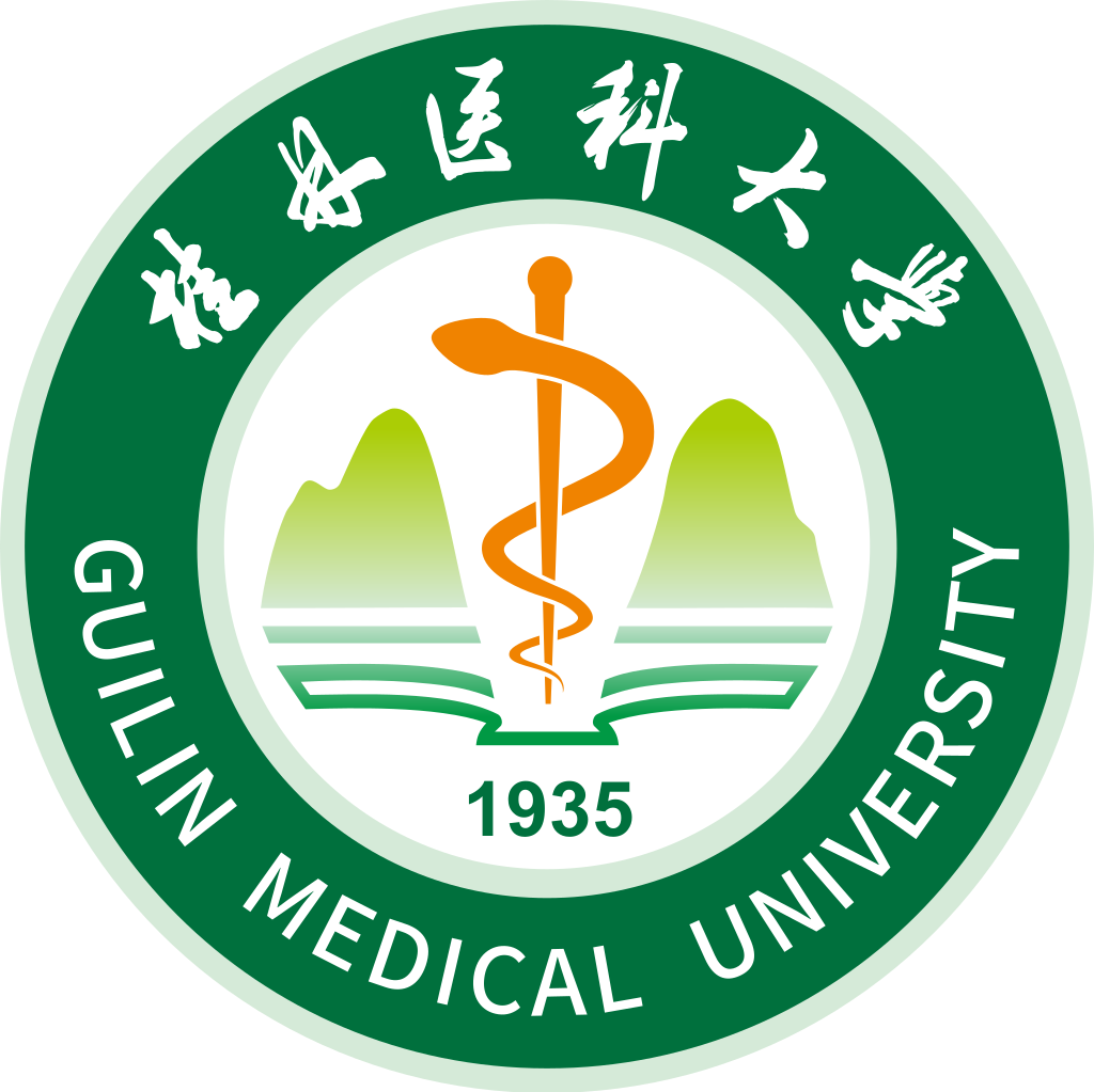 桂林医学院
