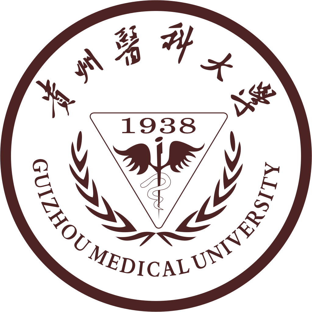 贵州医科大学