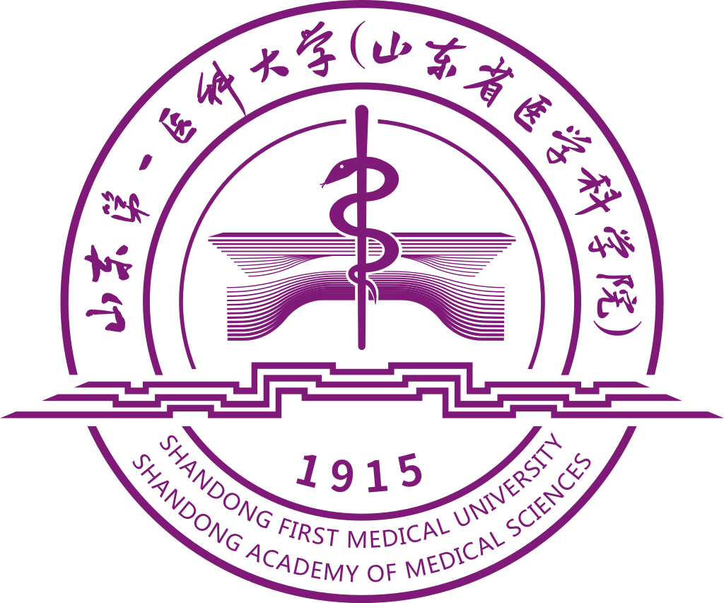 山东第一医科大学