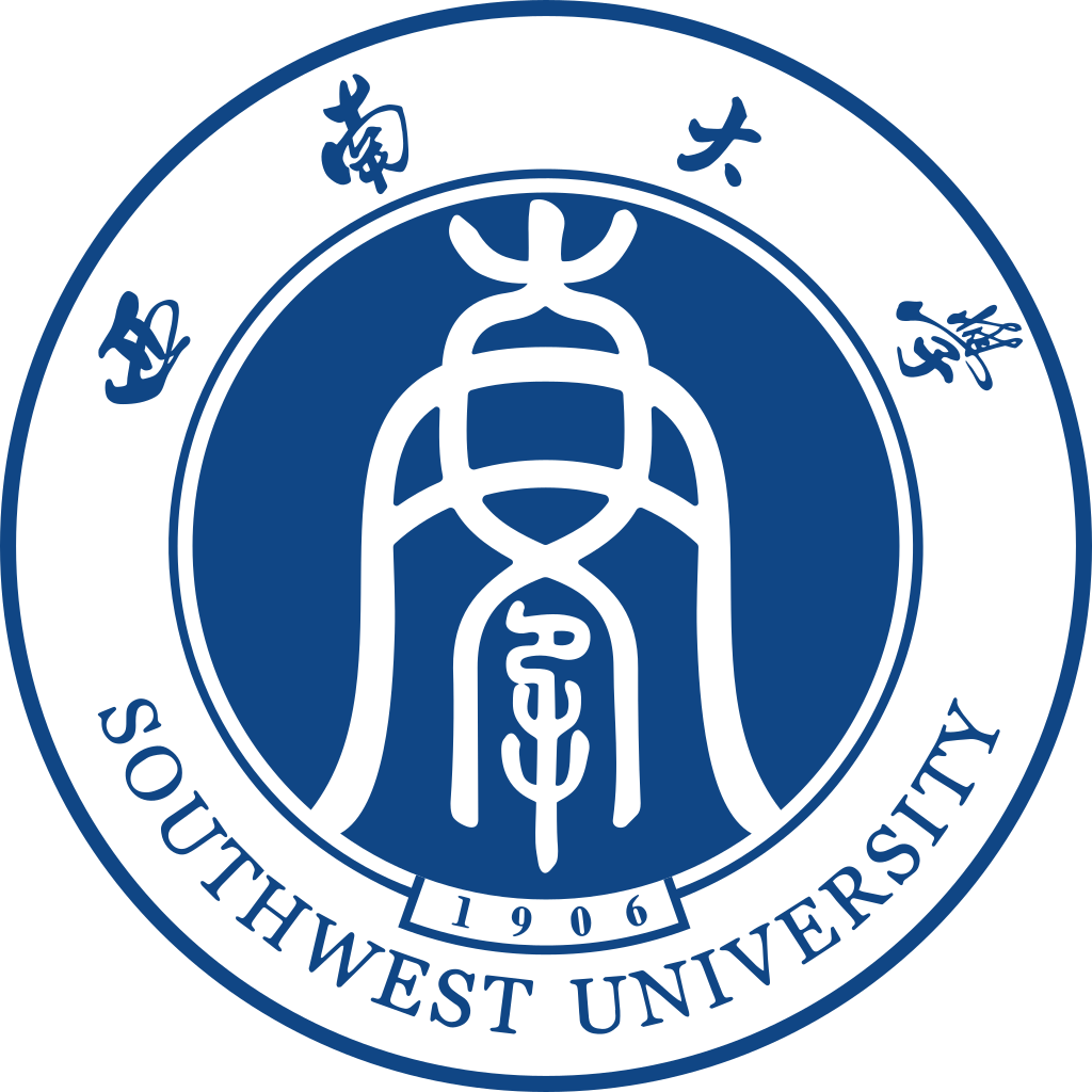 西南大学