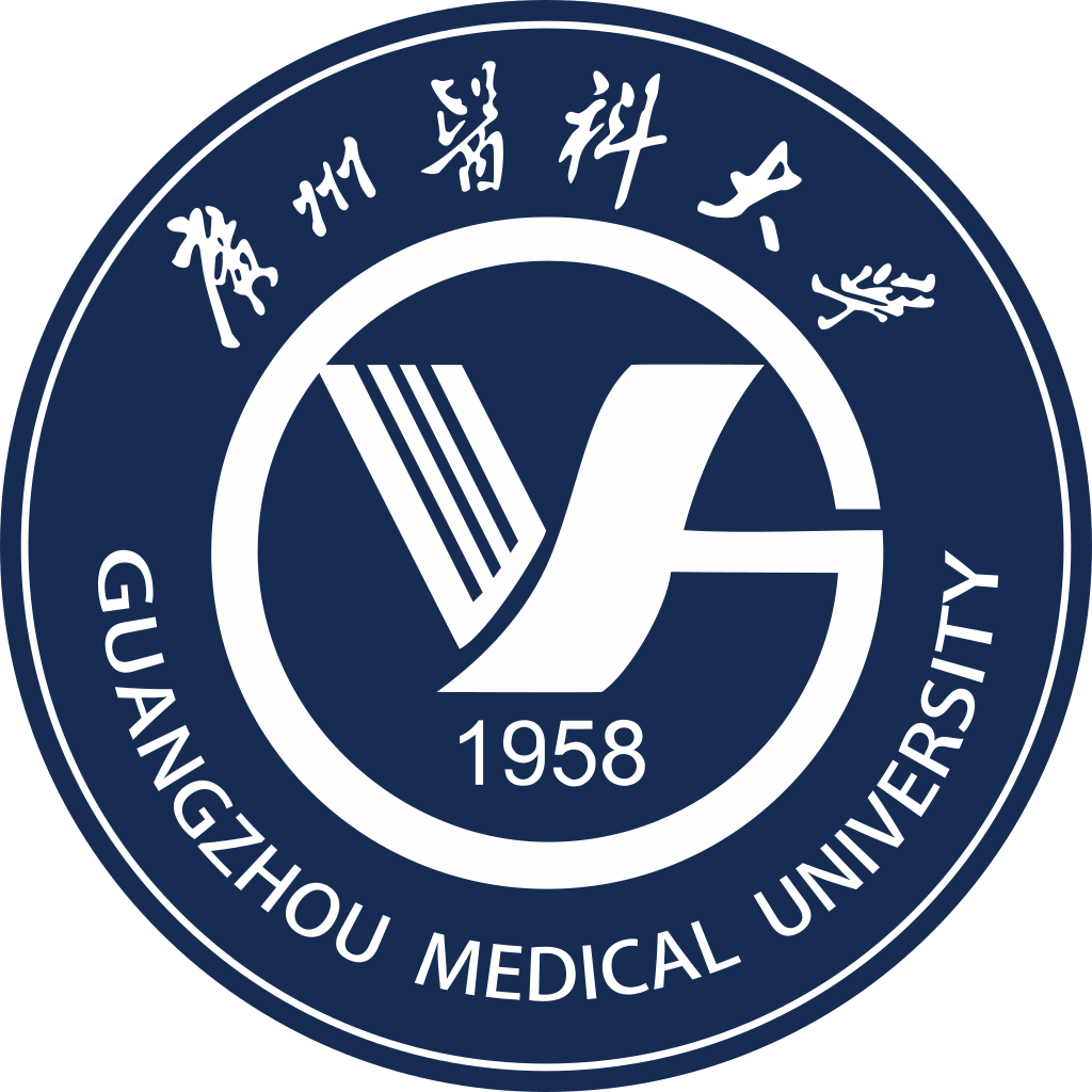 广州医科大学全科医学与继续教育学院