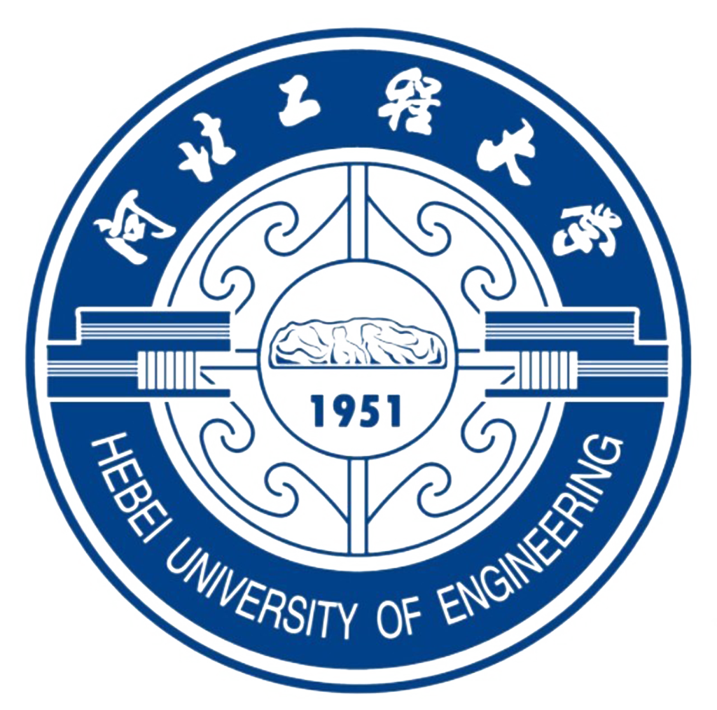 河北工程大学
